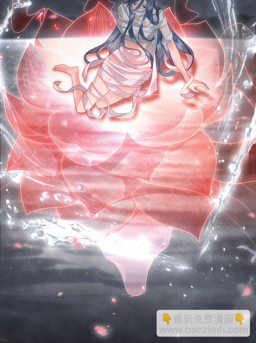 第12话 姐妹相见-第13话