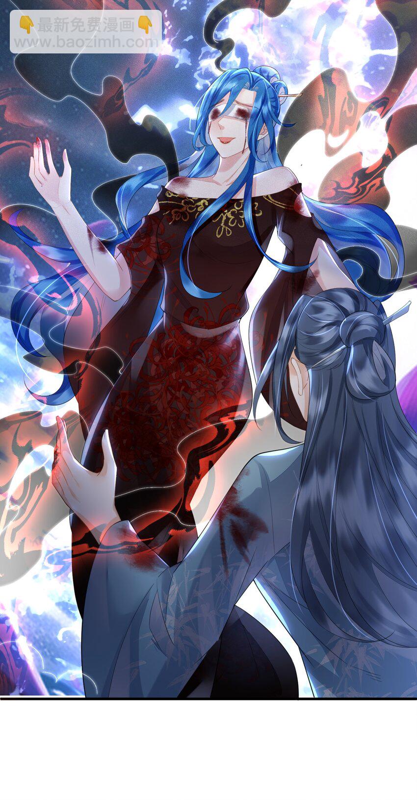 第14话 哥哥，对不起-第15话