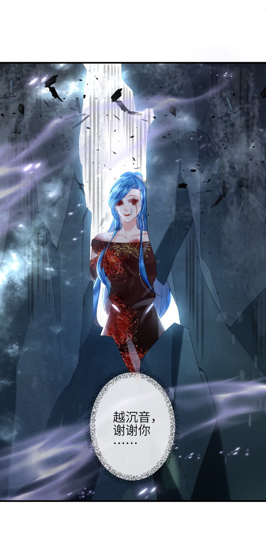 第14话 哥哥，对不起-第15话