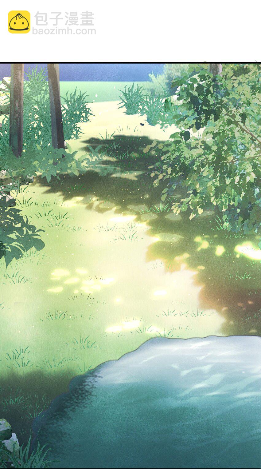 第14话 哥哥，对不起-第15话