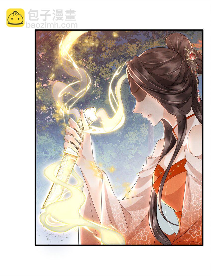 第14话 哥哥，对不起-第15话