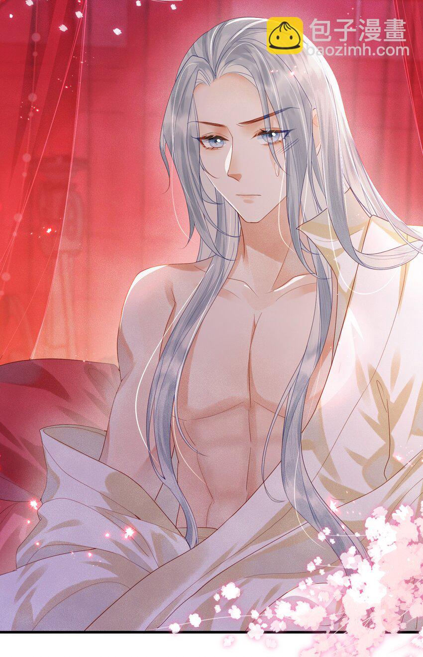 第2话 你之前不都很主动吗？-第3话