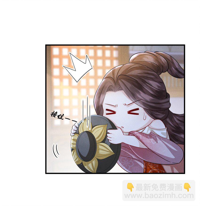 第20话 烈祖玄鸟-第21话