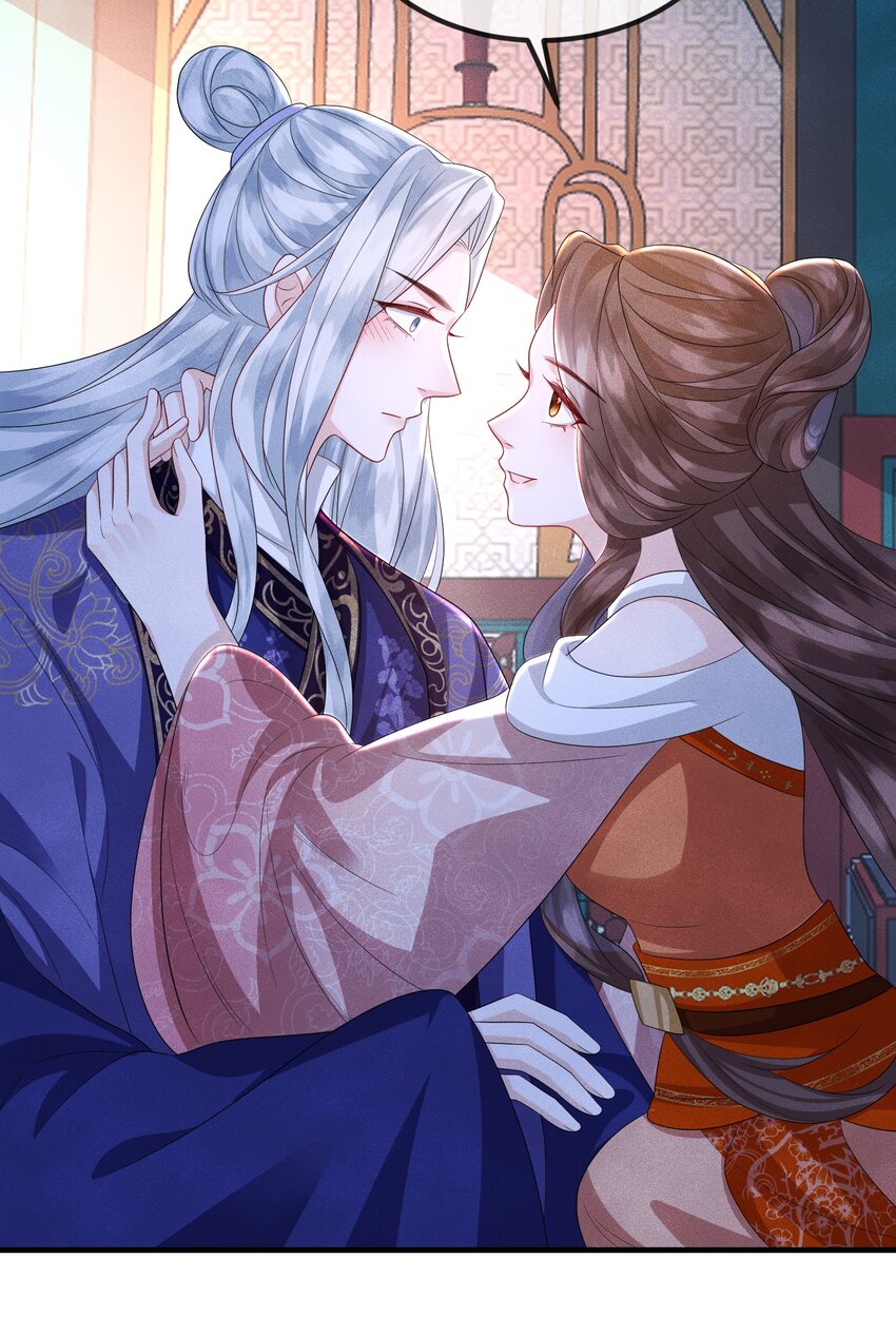 第20话 烈祖玄鸟-第21话