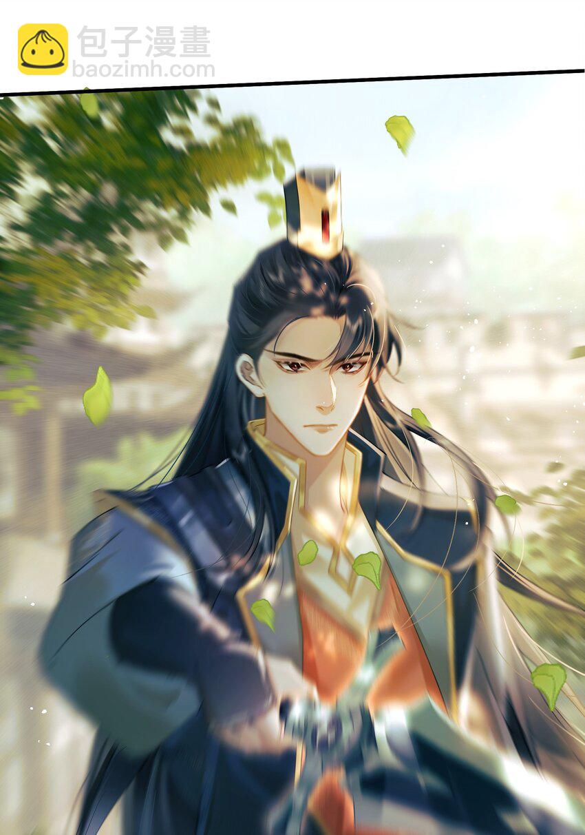 1 我们不是宿敌吗？！(1/2)-第1话