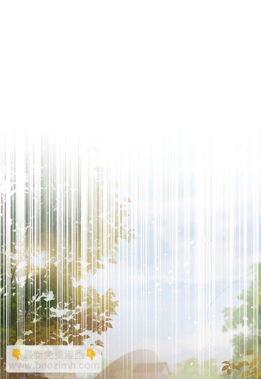 1 我们不是宿敌吗？！(1/2)-第1话