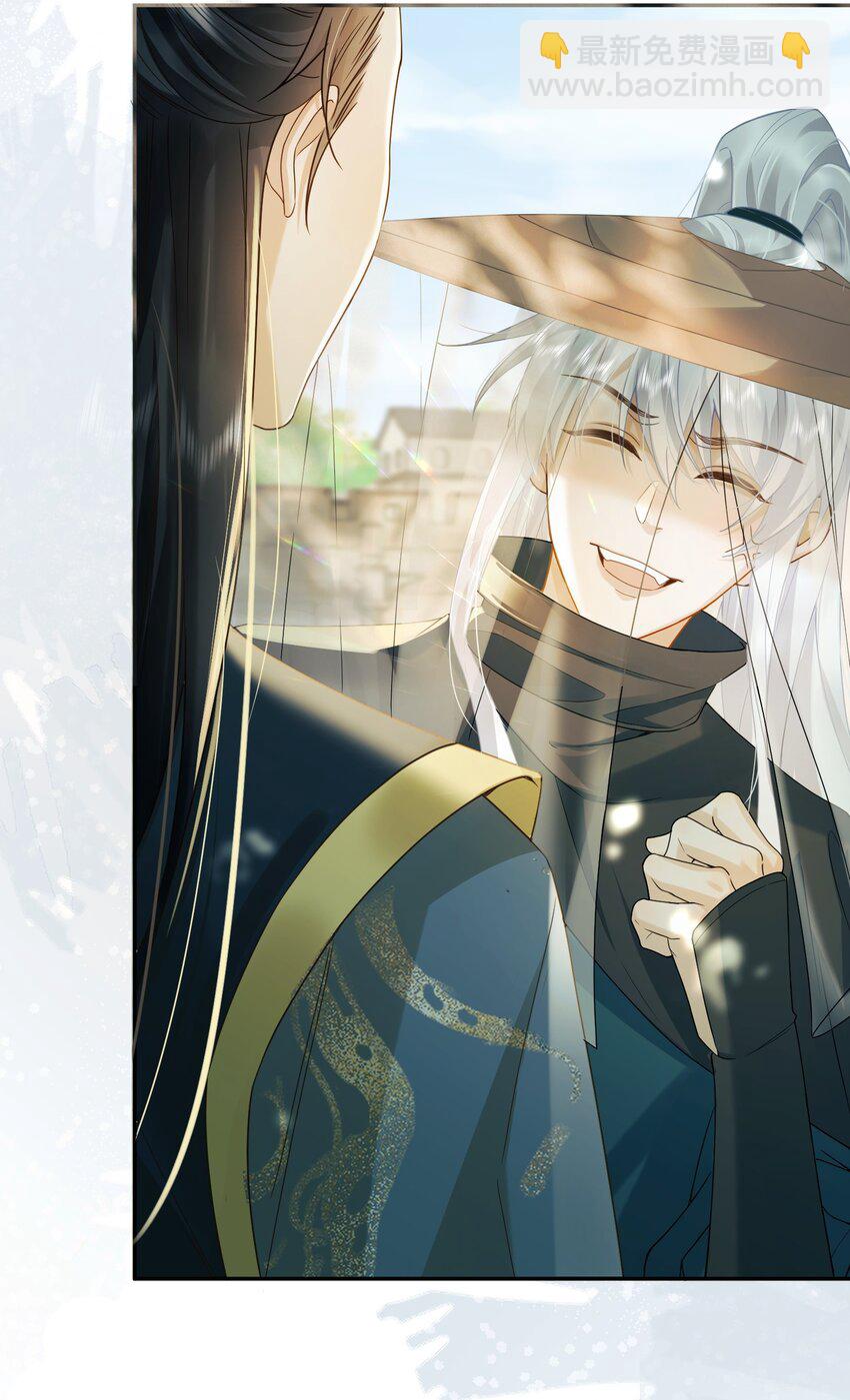 1 我们不是宿敌吗？！(1/2)-第1话