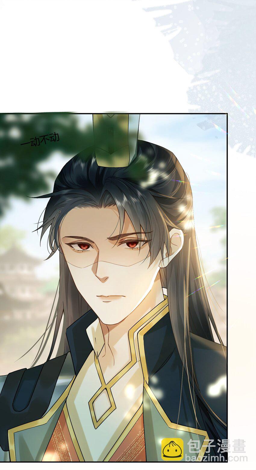 1 我们不是宿敌吗？！(1/2)-第1话