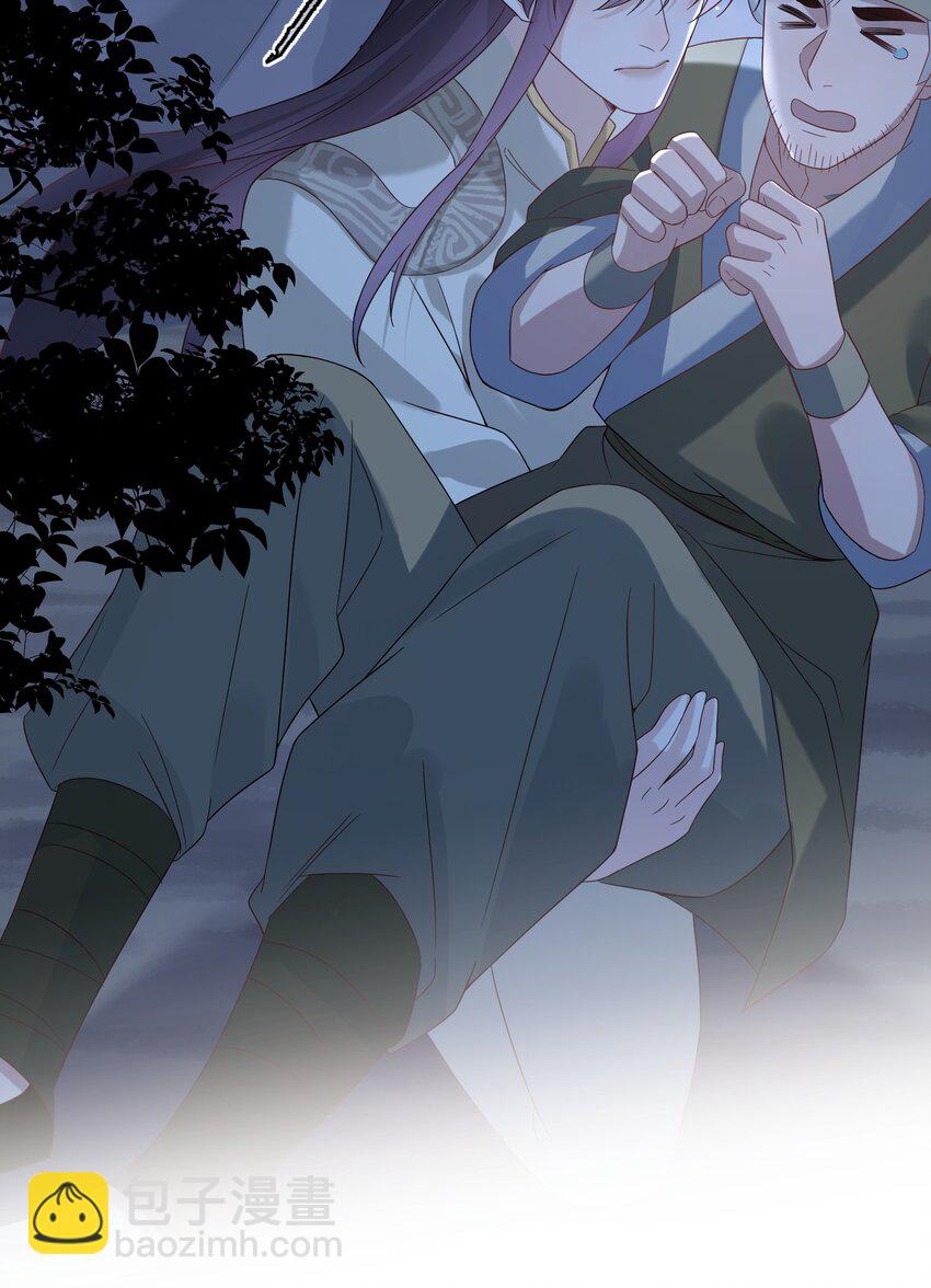 15 这是怎么回事？！-第15话