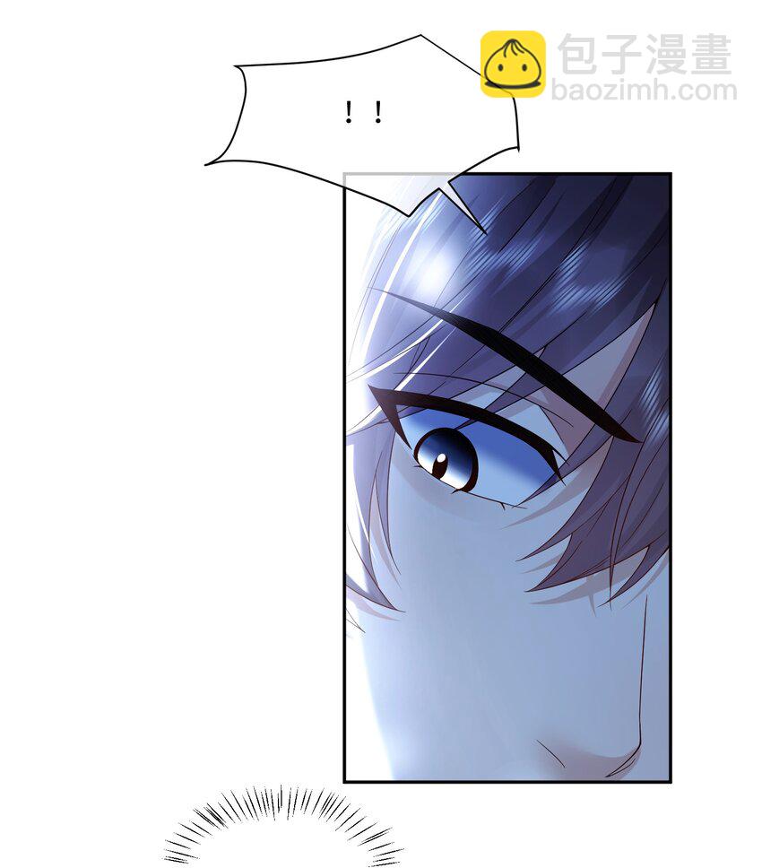 15 这是怎么回事？！-第15话