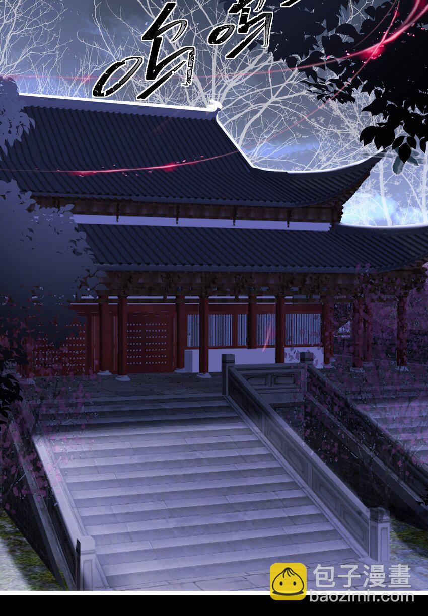 15 这是怎么回事？！-第15话