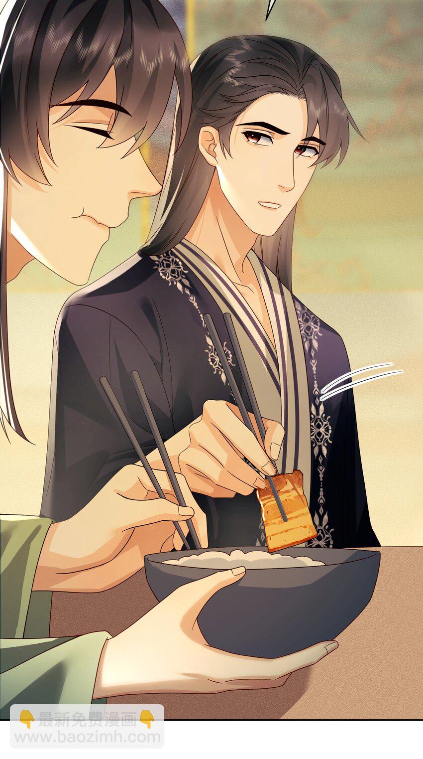 19 吃点肉-第19话