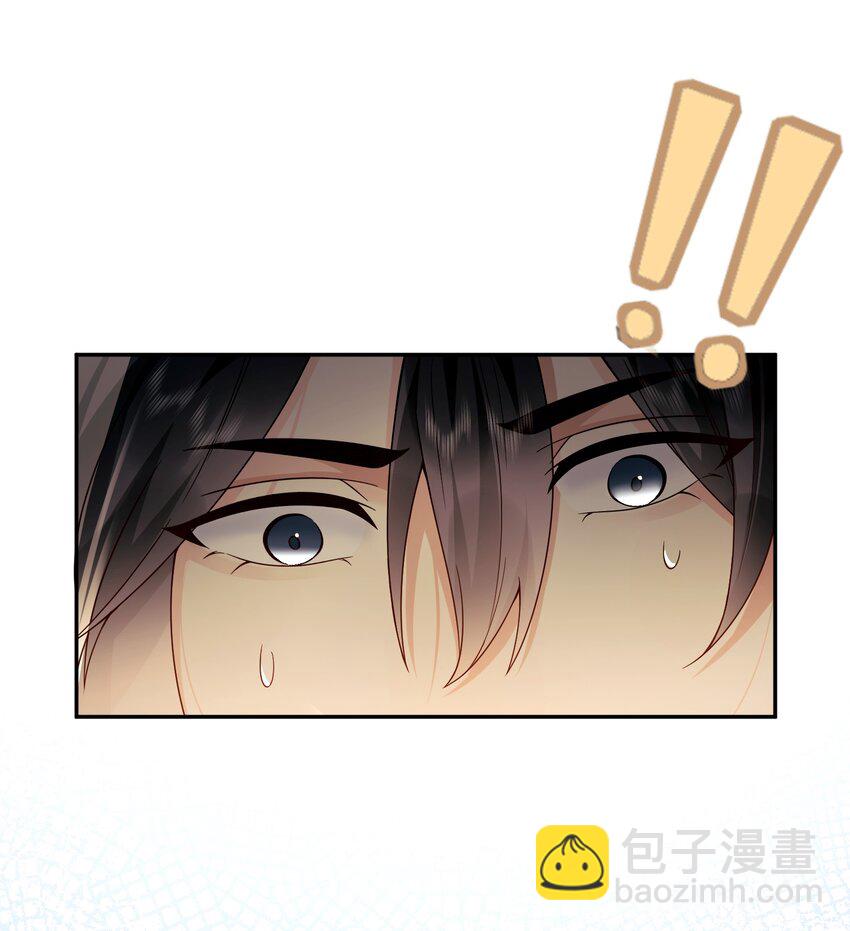 19 吃点肉-第19话