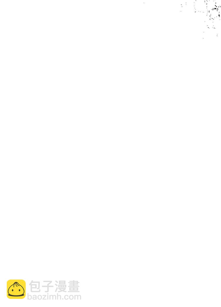 19 吃点肉-第19话