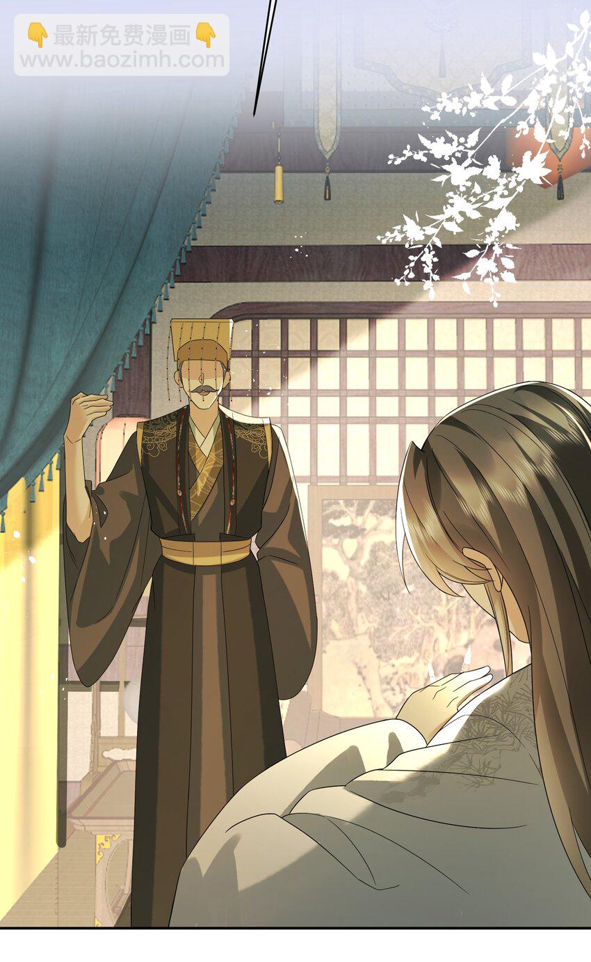 21 深夜潜入-第21话