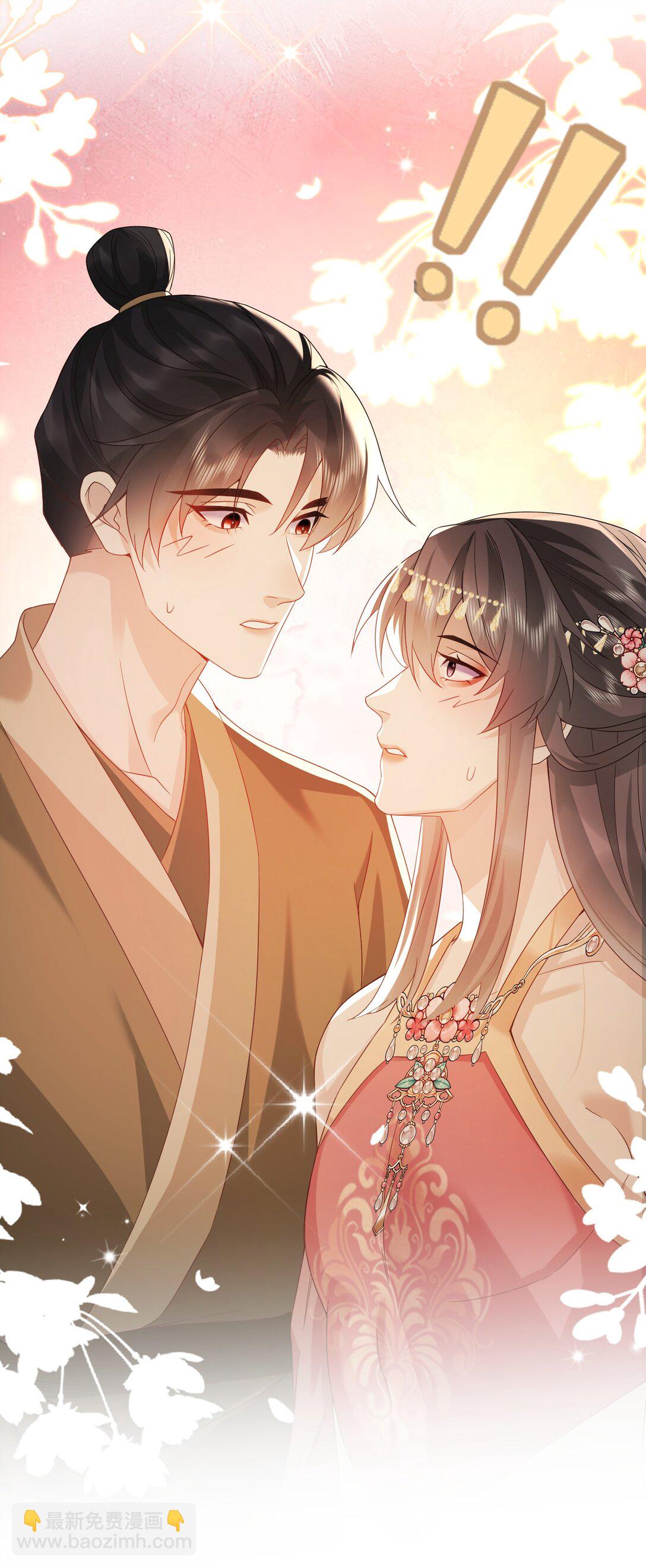 23 走水啦-第23话