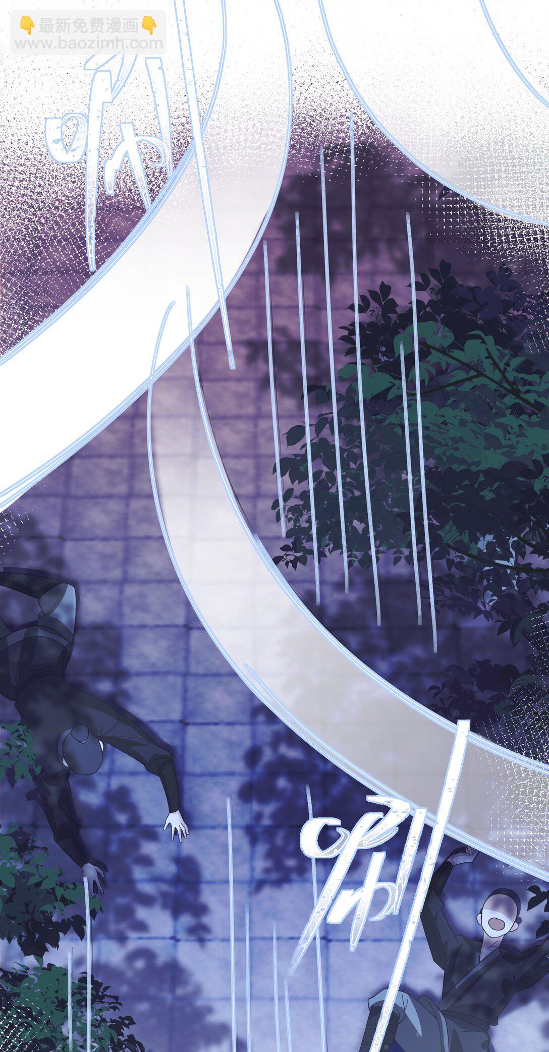 23 走水啦-第23话