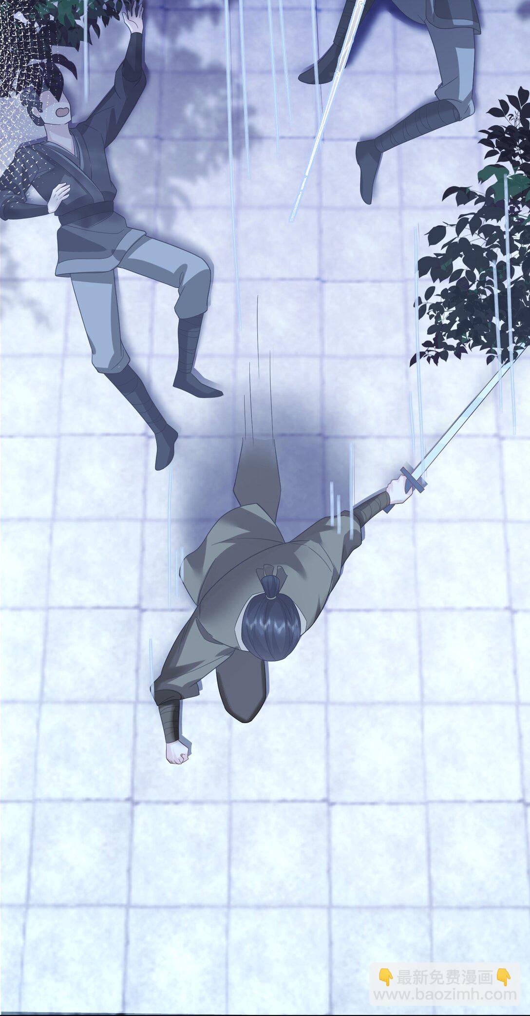 23 走水啦-第23话