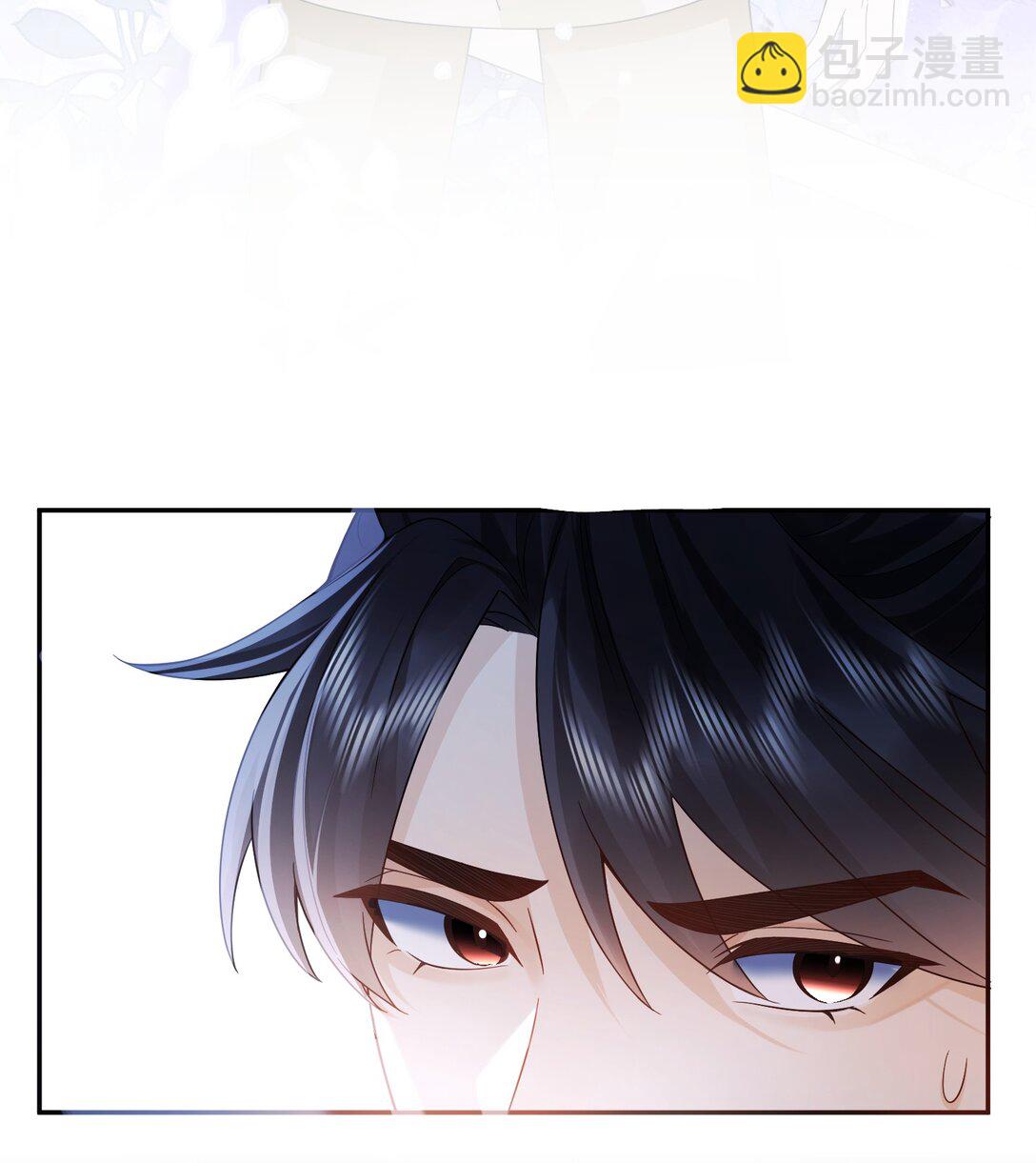 23 走水啦-第23话