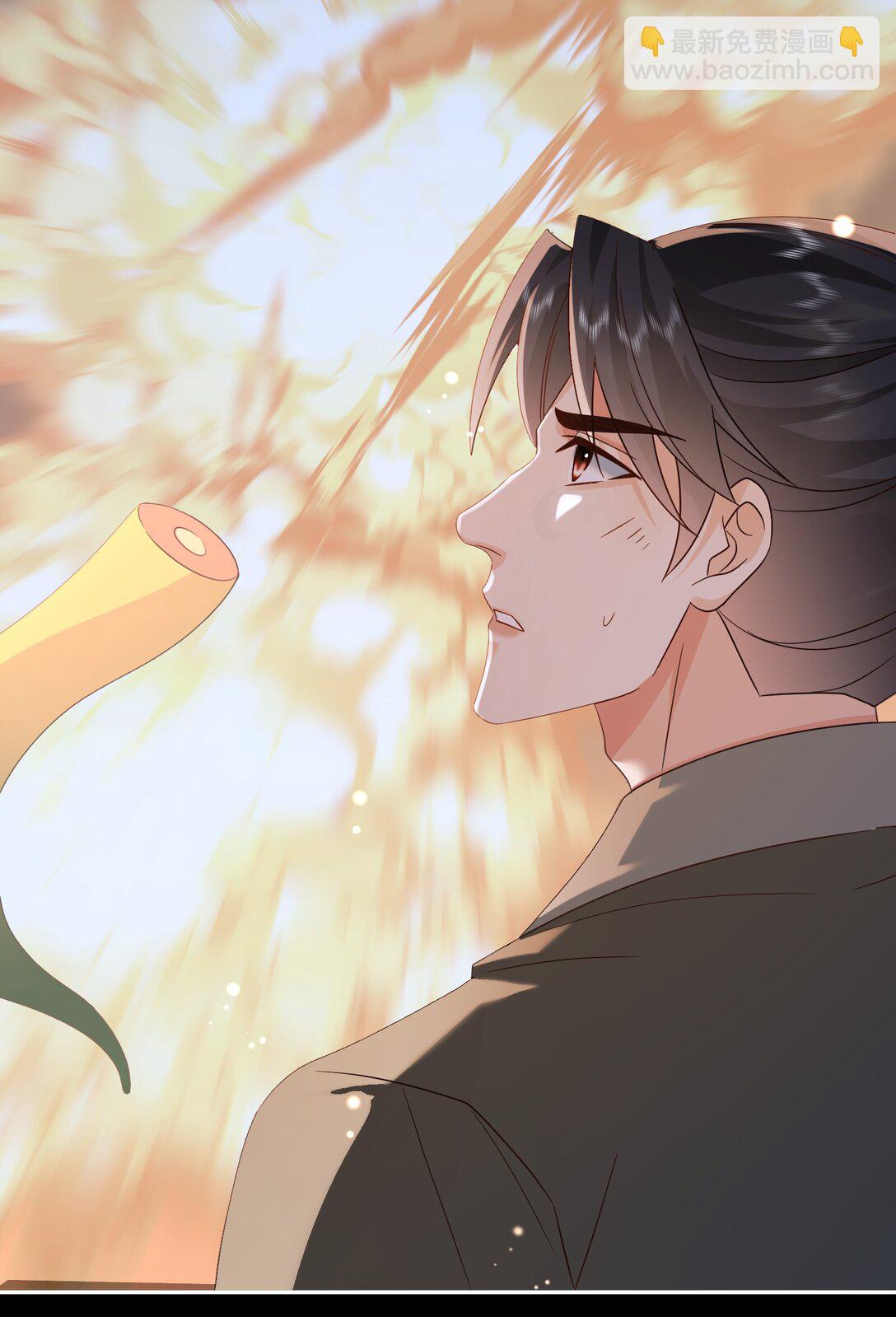 25 未决明发狂-第25话