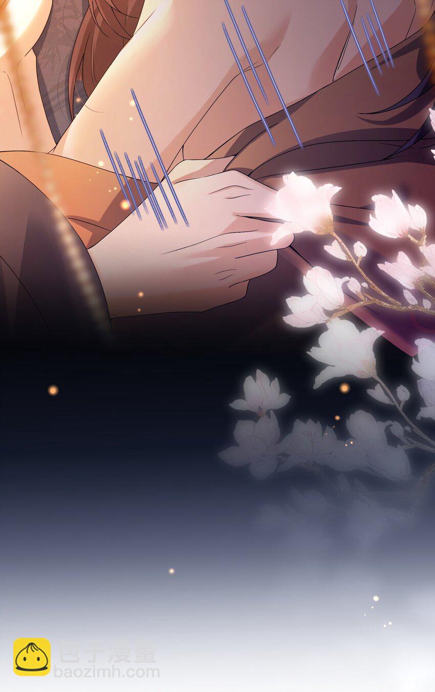 3 这就睡了？！-第3话