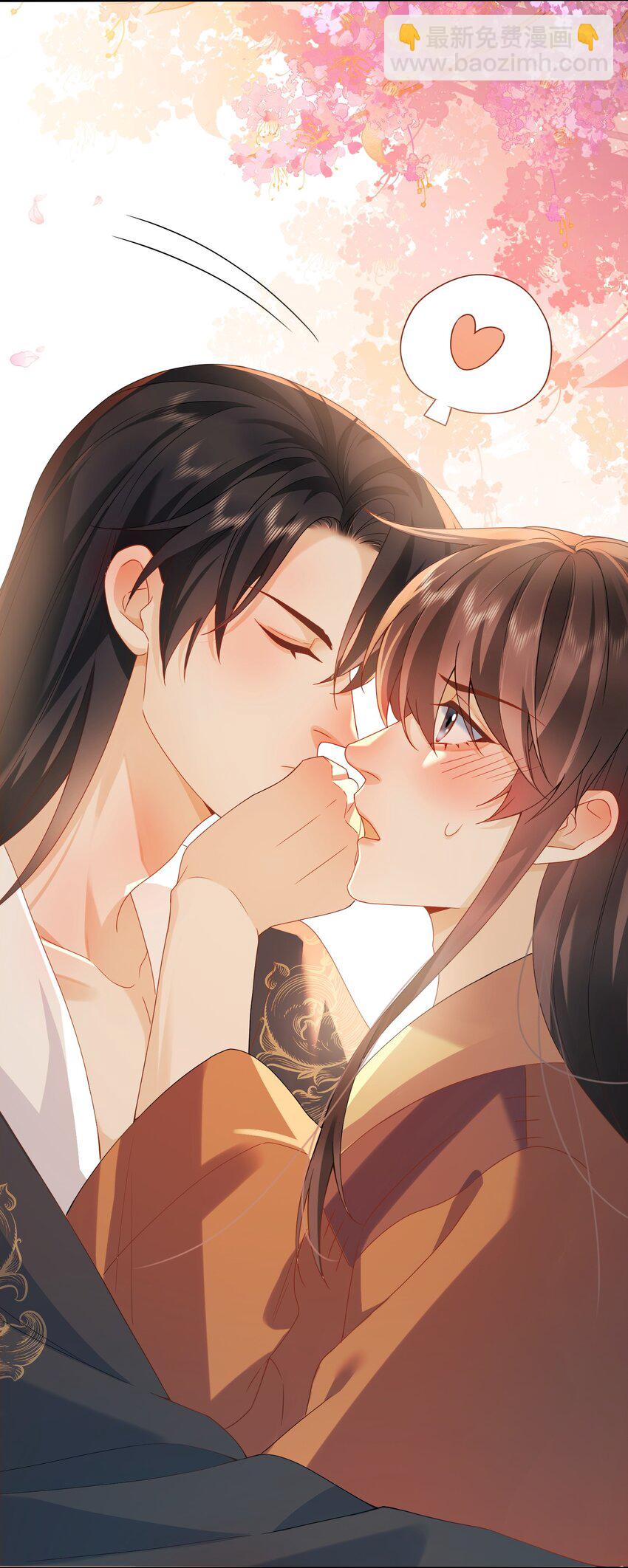 3 这就睡了？！-第3话