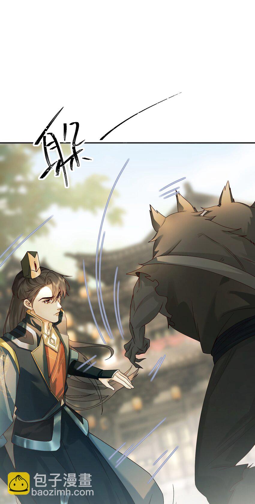 7 我担心你-第7话