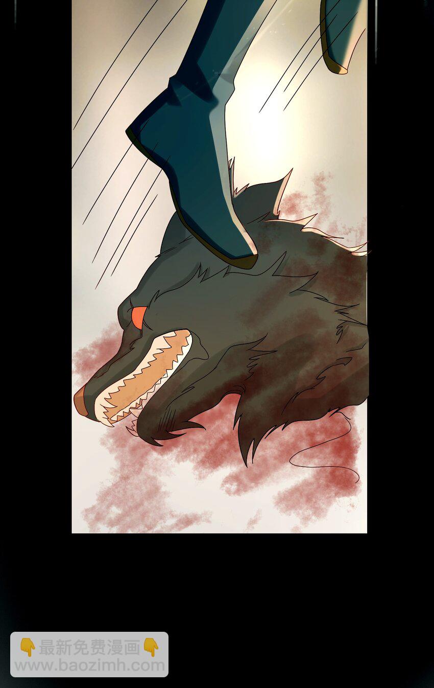 7 我担心你-第7话