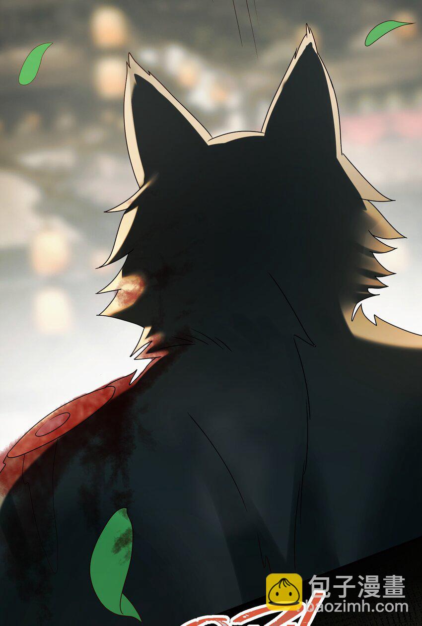 7 我担心你-第7话