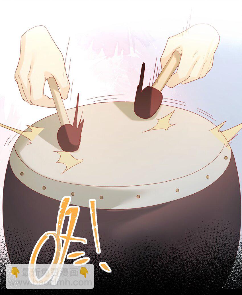 7 我担心你-第7话