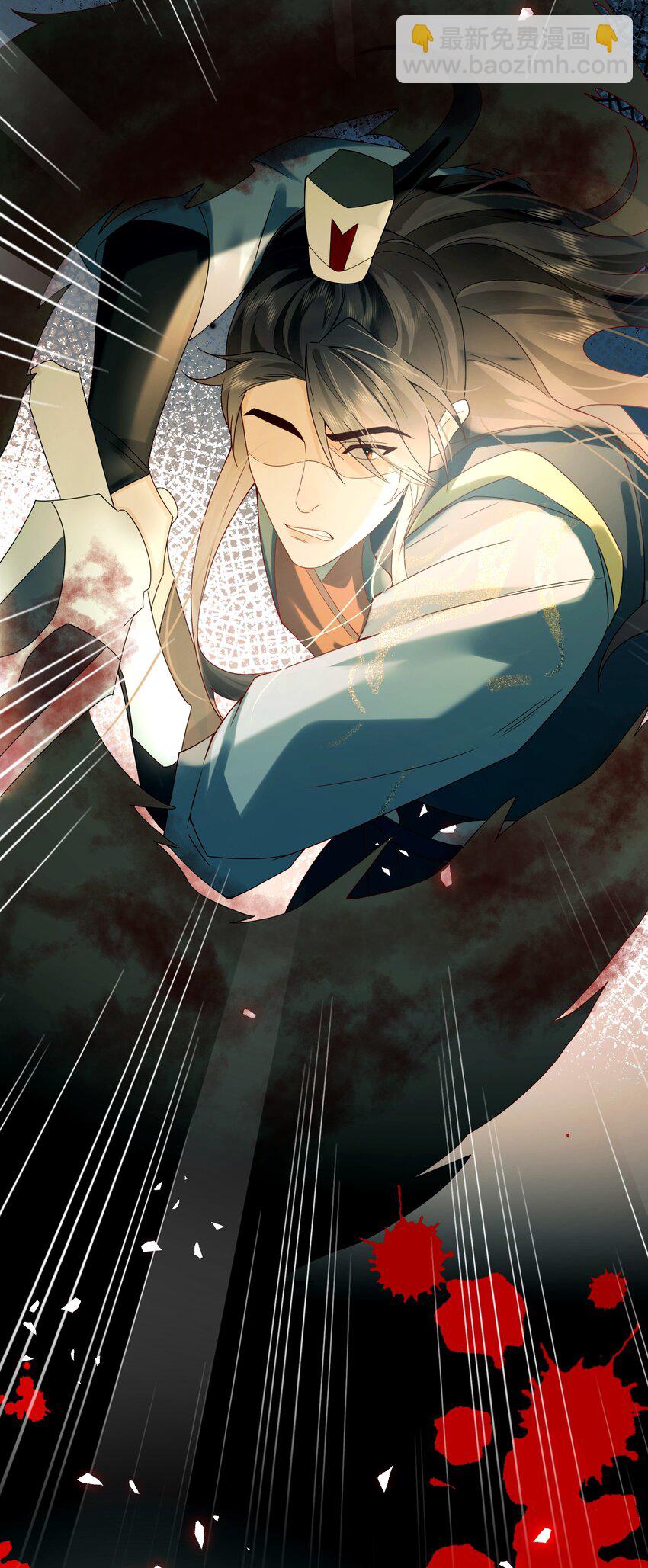 7 我担心你-第7话