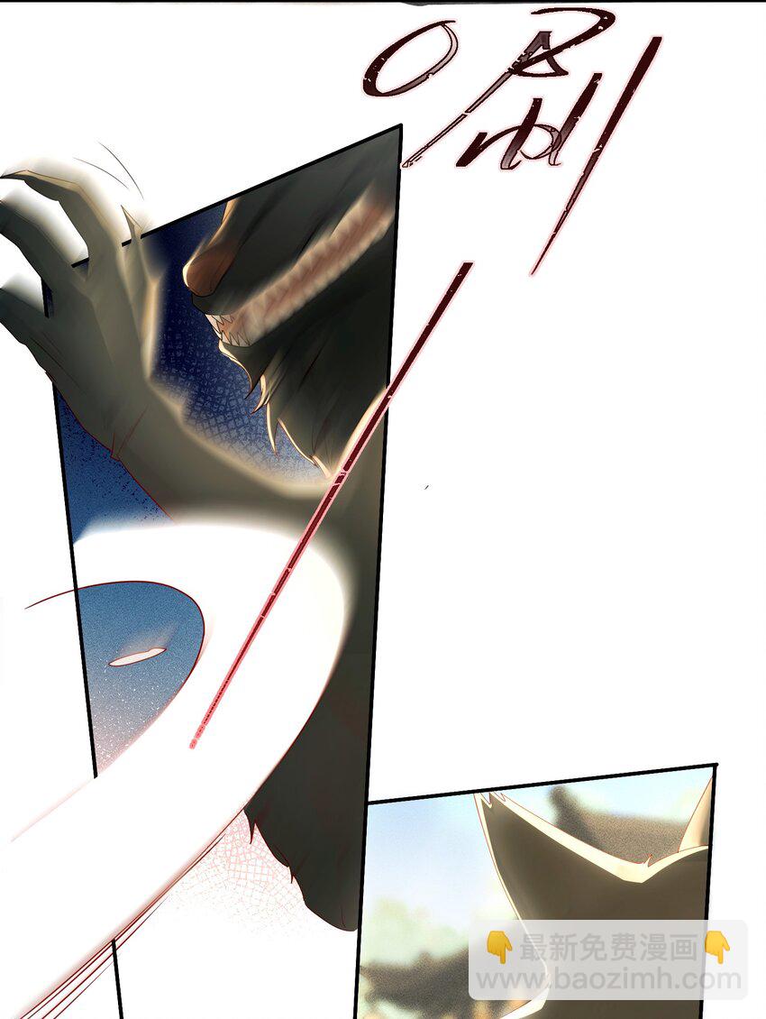 7 我担心你-第7话