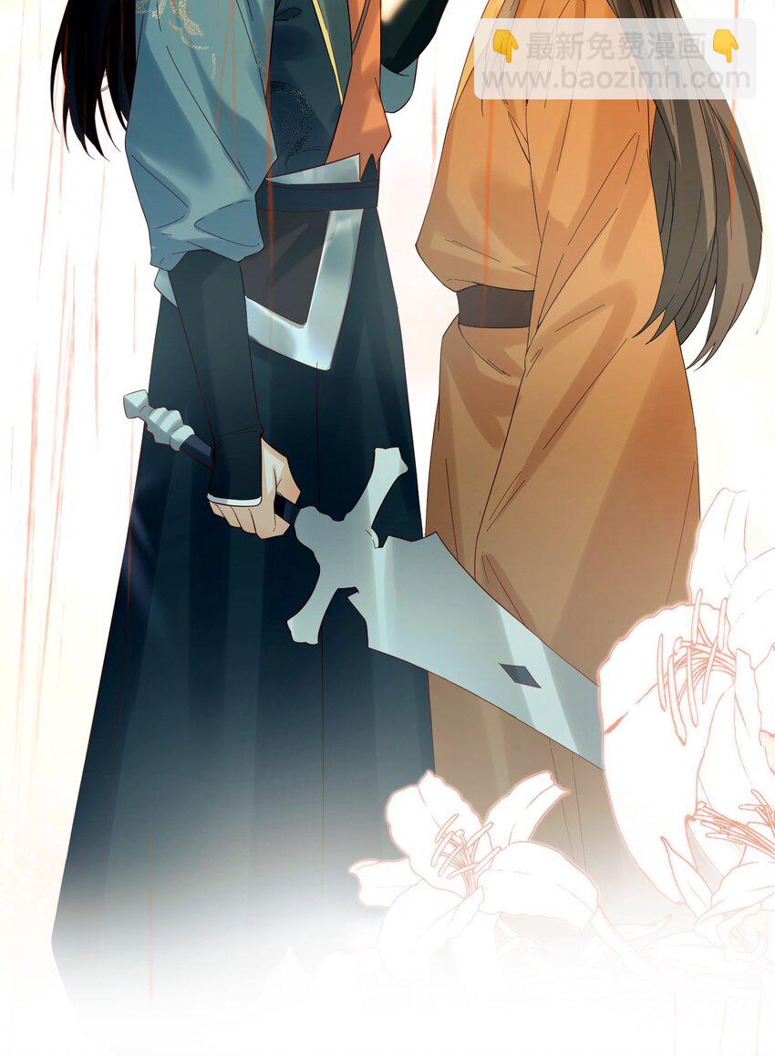 7 我担心你-第7话