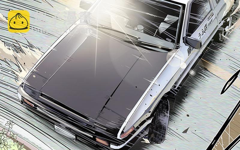 速度线（条漫版） - 01-新任女警官(1/4) - 2