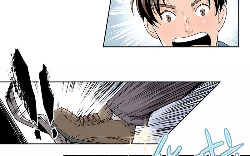 速度线（条漫版） - 01-新任女警官(1/4) - 6