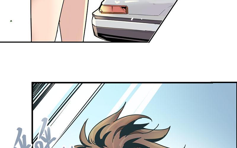 速度线（条漫版） - 01-新任女警官(1/4) - 2