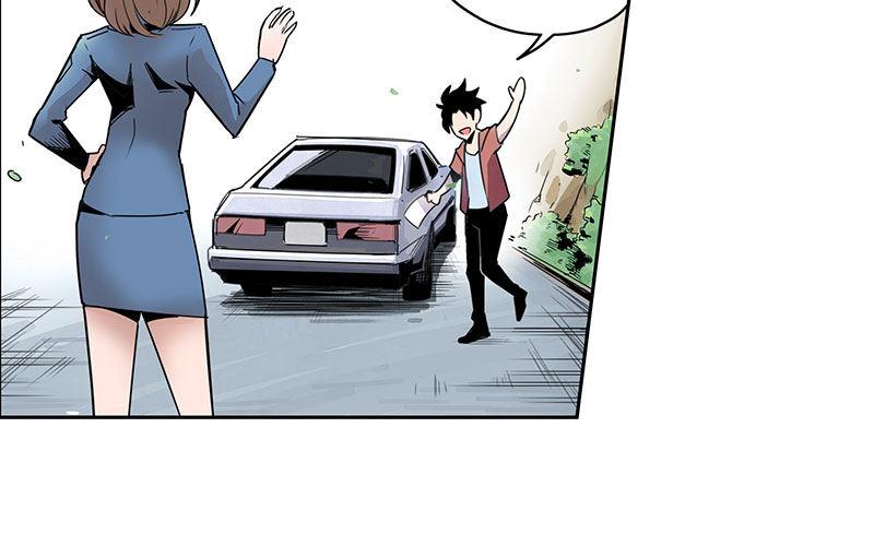 速度线（条漫版） - 01-新任女警官(1/4) - 5