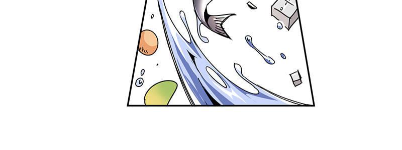 速度线（条漫版） - 11-街头激战.avi(1/2) - 7