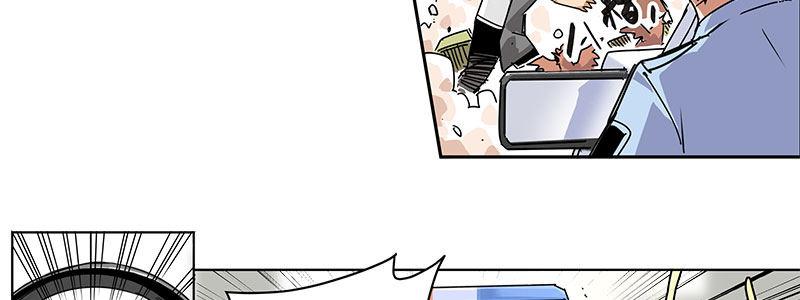 速度线（条漫版） - 11-街头激战.avi(1/2) - 1