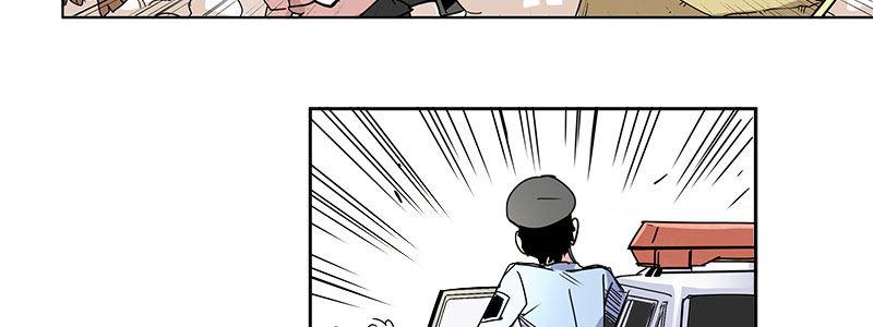 速度线（条漫版） - 11-街头激战.avi(1/2) - 3