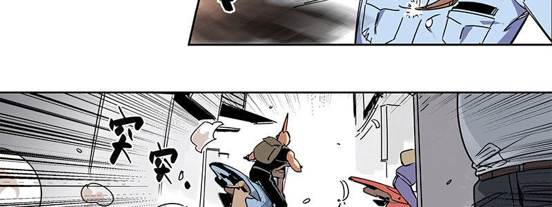 速度线（条漫版） - 11-街头激战.avi(1/2) - 5