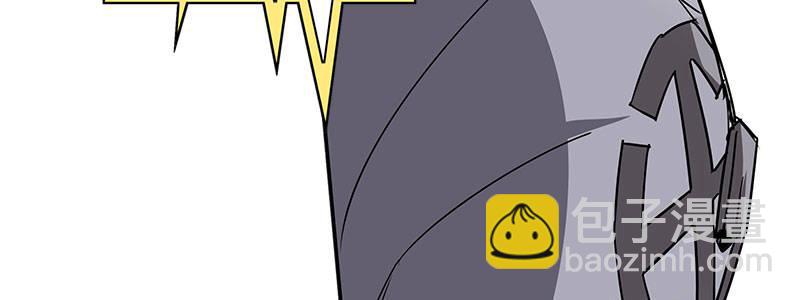 速度线（条漫版） - 11-街头激战.avi(2/2) - 4