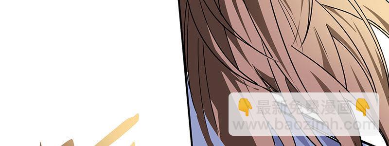 速度线（条漫版） - 11-街头激战.avi(2/2) - 6