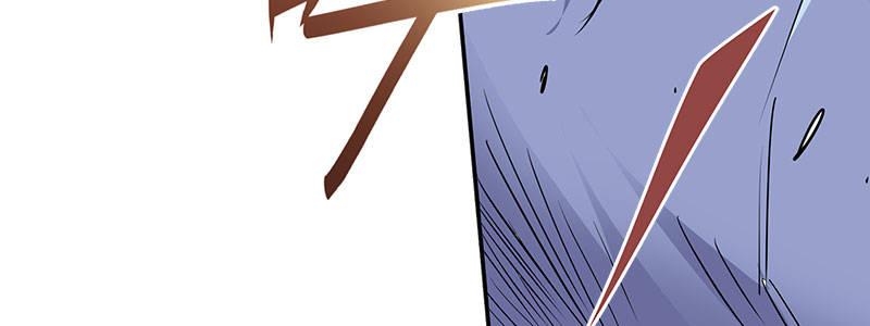 速度线（条漫版） - 11-街头激战.avi(2/2) - 2