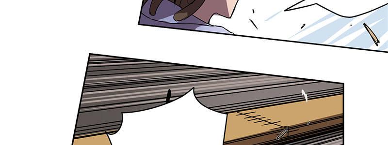 速度线（条漫版） - 11-街头激战.avi(2/2) - 3