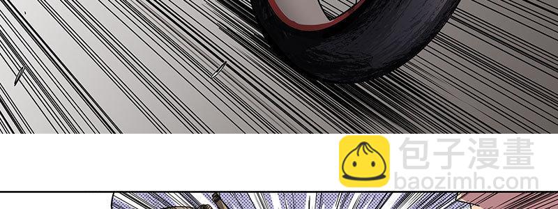 速度线（条漫版） - 11-街头激战.avi(2/2) - 3