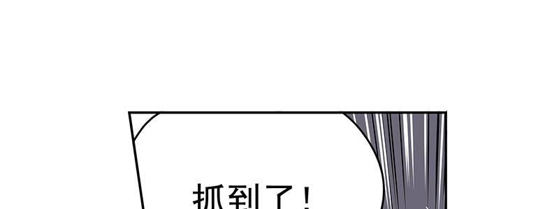 速度线（条漫版） - 11-街头激战.avi(2/2) - 3