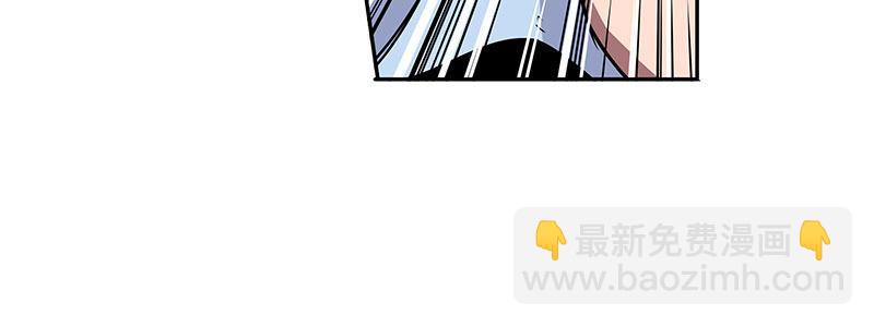 速度线（条漫版） - 11-街头激战.avi(2/2) - 1