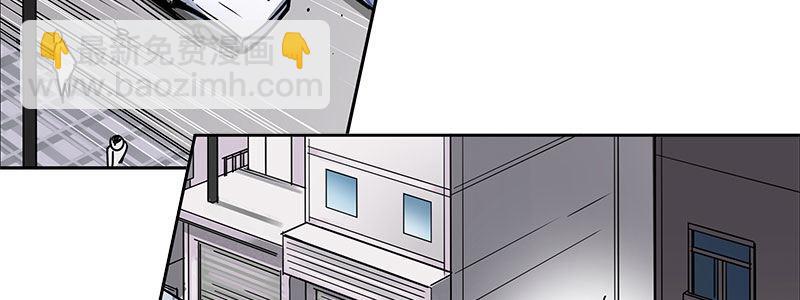 速度线（条漫版） - 11-街头激战.avi(1/2) - 1