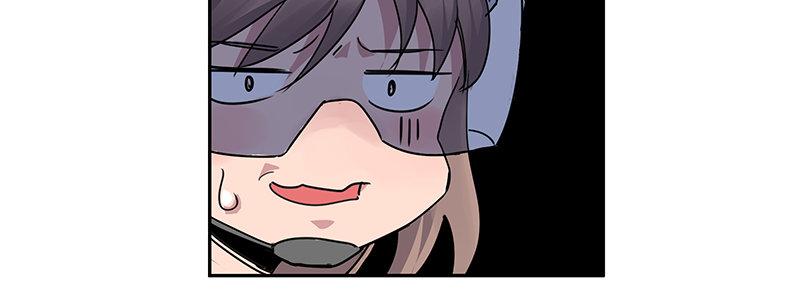 速度线（条漫版） - 13-你在追我吗(2/3) - 8